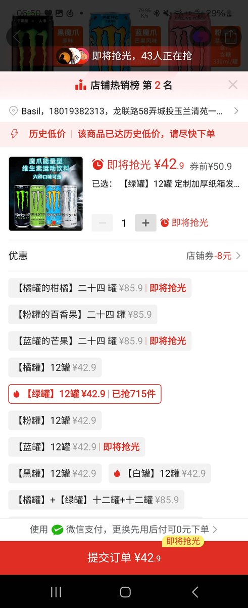 没有什么头猪呢 tweet media