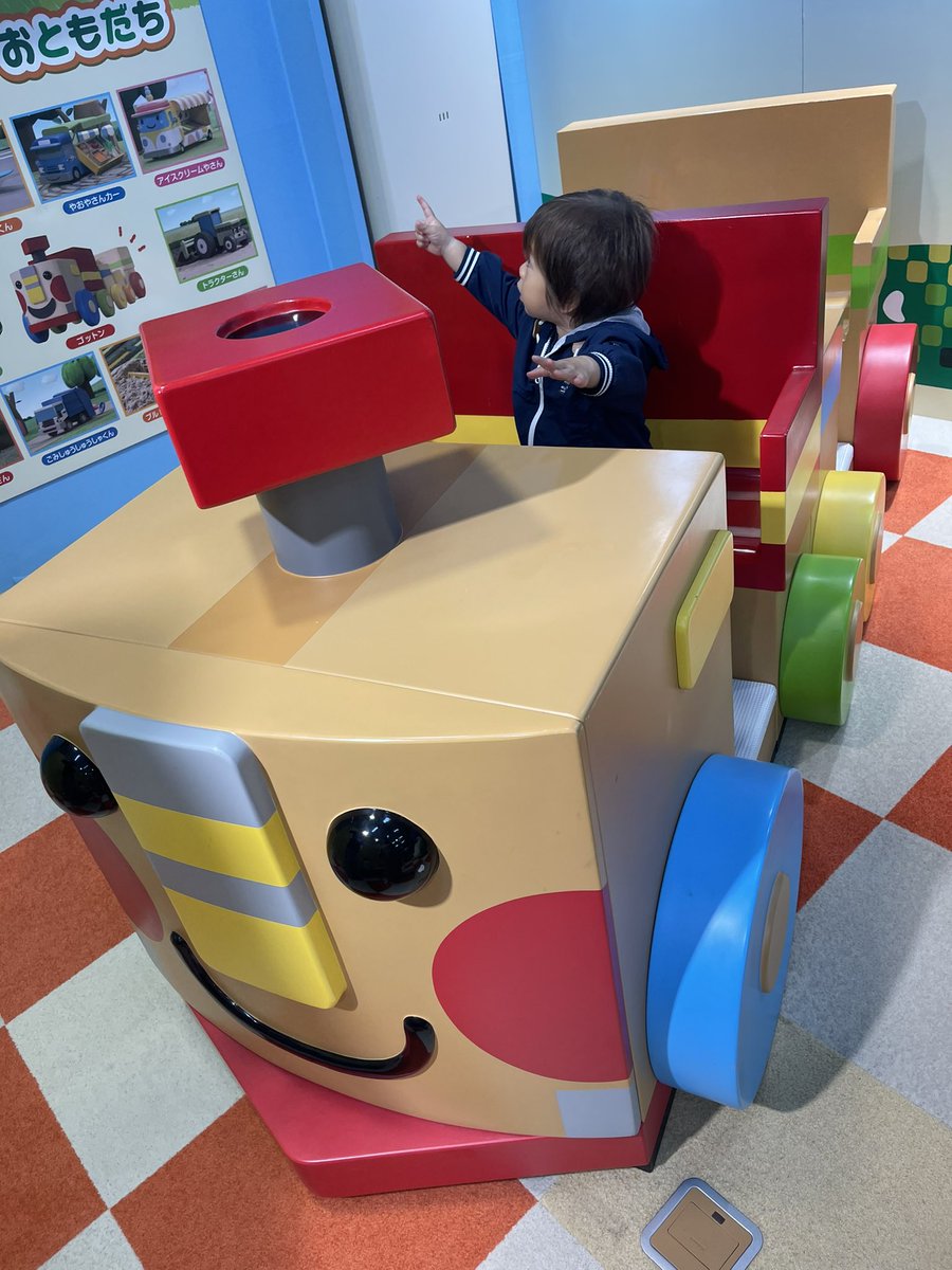 HaRu🐷産後ダイエット中🐣 tweet media