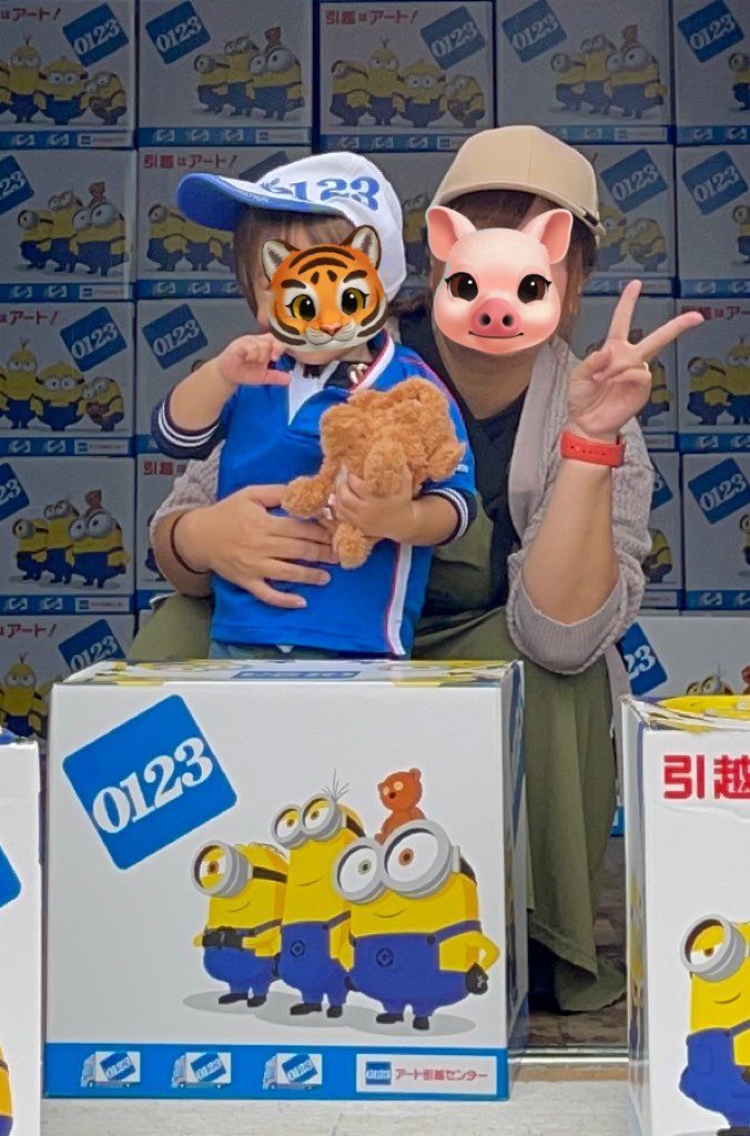 HaRu🐷産後ダイエット中🐣 tweet media