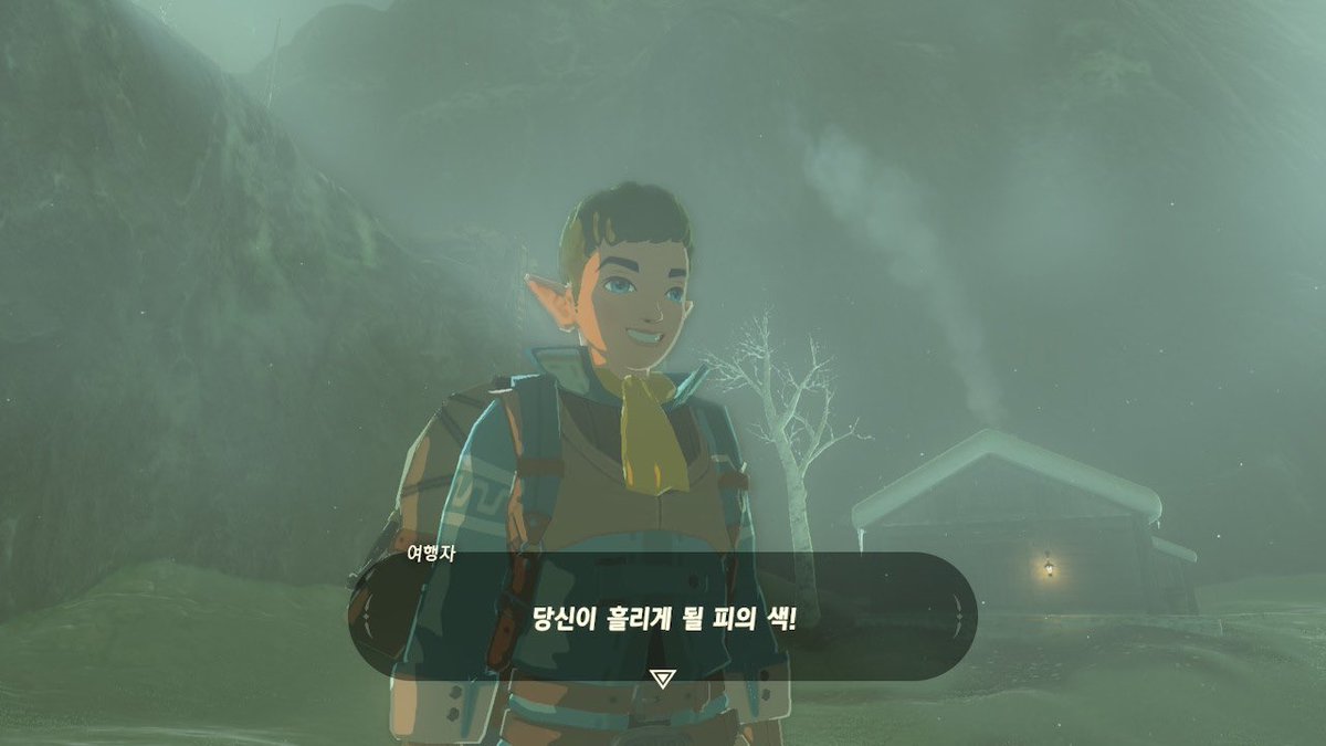 _Fogbow's tweet photo. 운세 봐준다던 npc https://t.co/XJSKRsJvjp