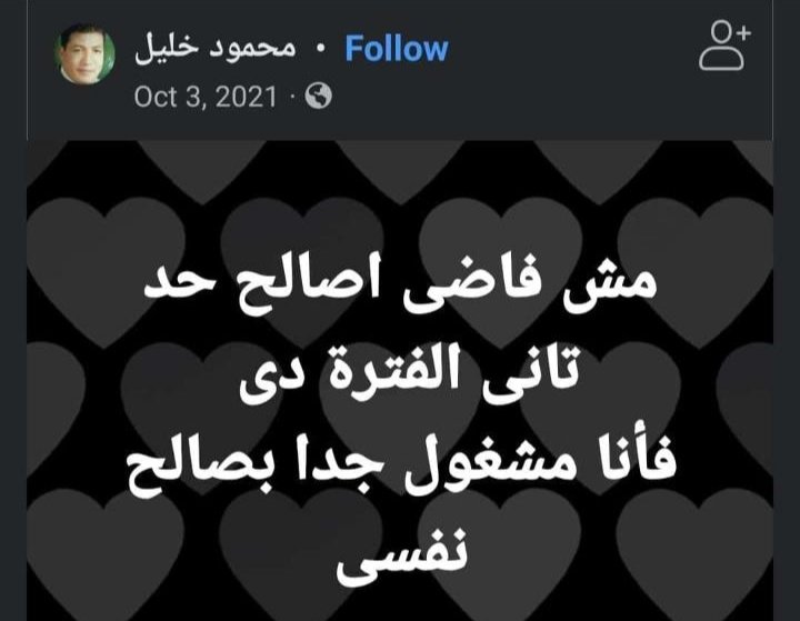 yaaaaabdani's tweet photo. https://t.co/t5bx3LnjUv