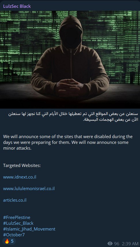 Sadewoabdipanun's tweet image. LulzSec Black targets the website of iDnext. This attack adds to their long list of actions in the cyber world. What will be the impact on user data security? #LulzSec #CyberSecurity #iDnext