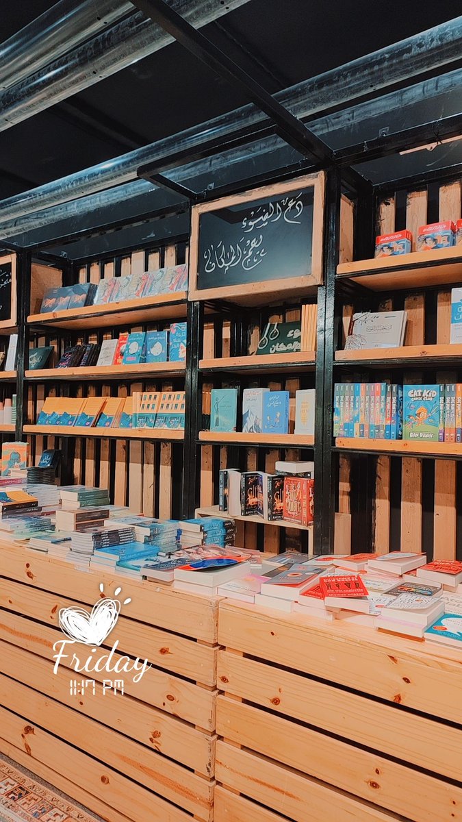 hC7PL4F40FbFFXK's tweet photo. مقتطفات صوريّة ورسوماتي في الوقت المُستقطع من معرض الكتاب لعام 2024✨🖌️📚
#معرض_الرياض_الدولي_للكتاب_2024
#معرض_الرياض_الدولي_للكتاب
#معرض_الرياض_الدولي_للكتاب2024 https://t.co/QPq79whdpY