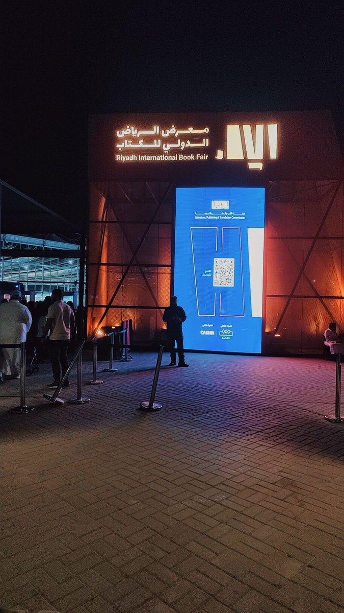 hC7PL4F40FbFFXK's tweet photo. مقتطفات صوريّة ورسوماتي في الوقت المُستقطع من معرض الكتاب لعام 2024✨🖌️📚
#معرض_الرياض_الدولي_للكتاب_2024
#معرض_الرياض_الدولي_للكتاب
#معرض_الرياض_الدولي_للكتاب2024 https://t.co/QPq79whdpY