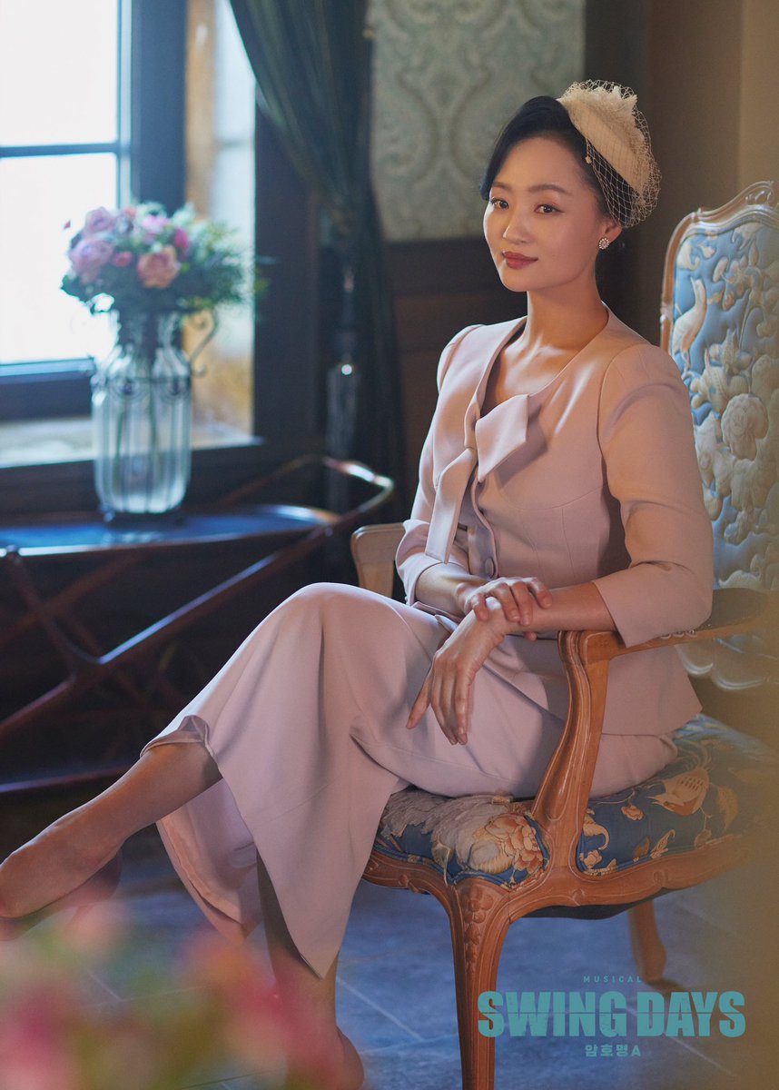 뮤지컬 스윙 데이즈 tweet media