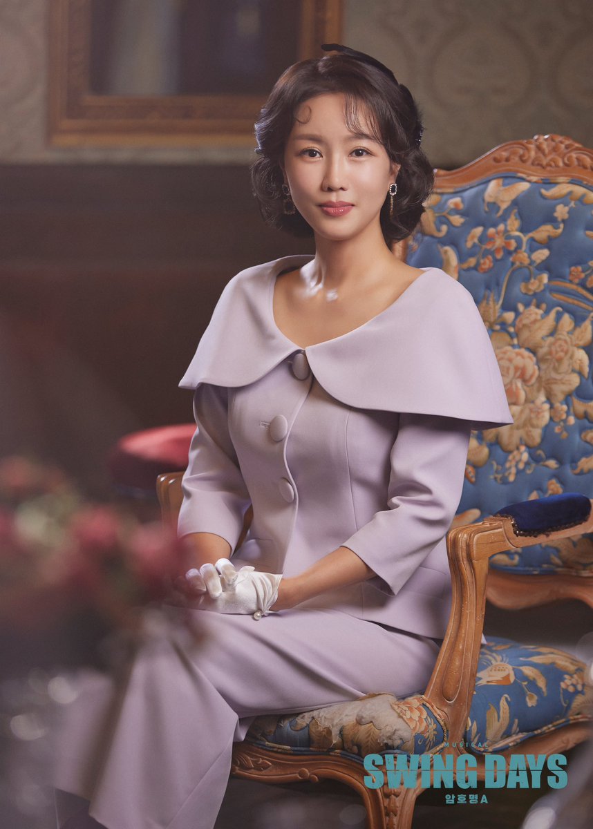 뮤지컬 스윙 데이즈 tweet media