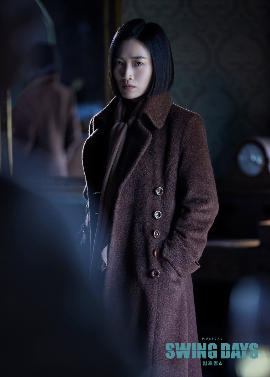 뮤지컬 스윙 데이즈 tweet media