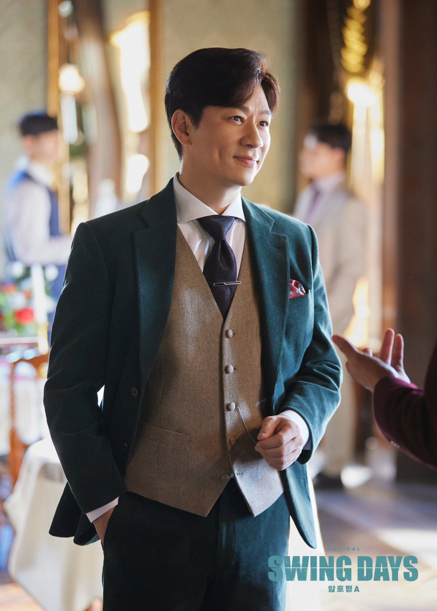 뮤지컬 스윙 데이즈 tweet media