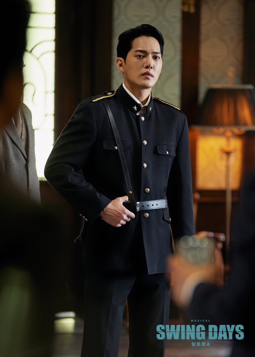 뮤지컬 스윙 데이즈 tweet media