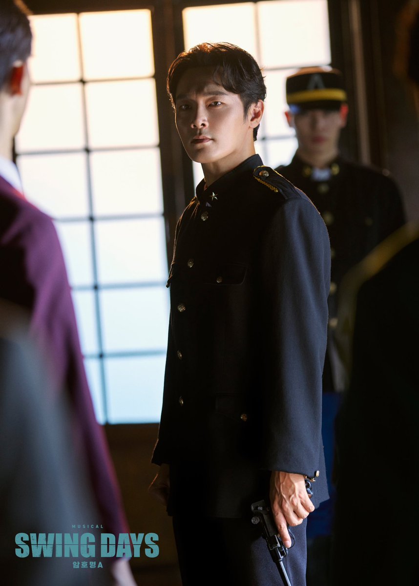 뮤지컬 스윙 데이즈 tweet media