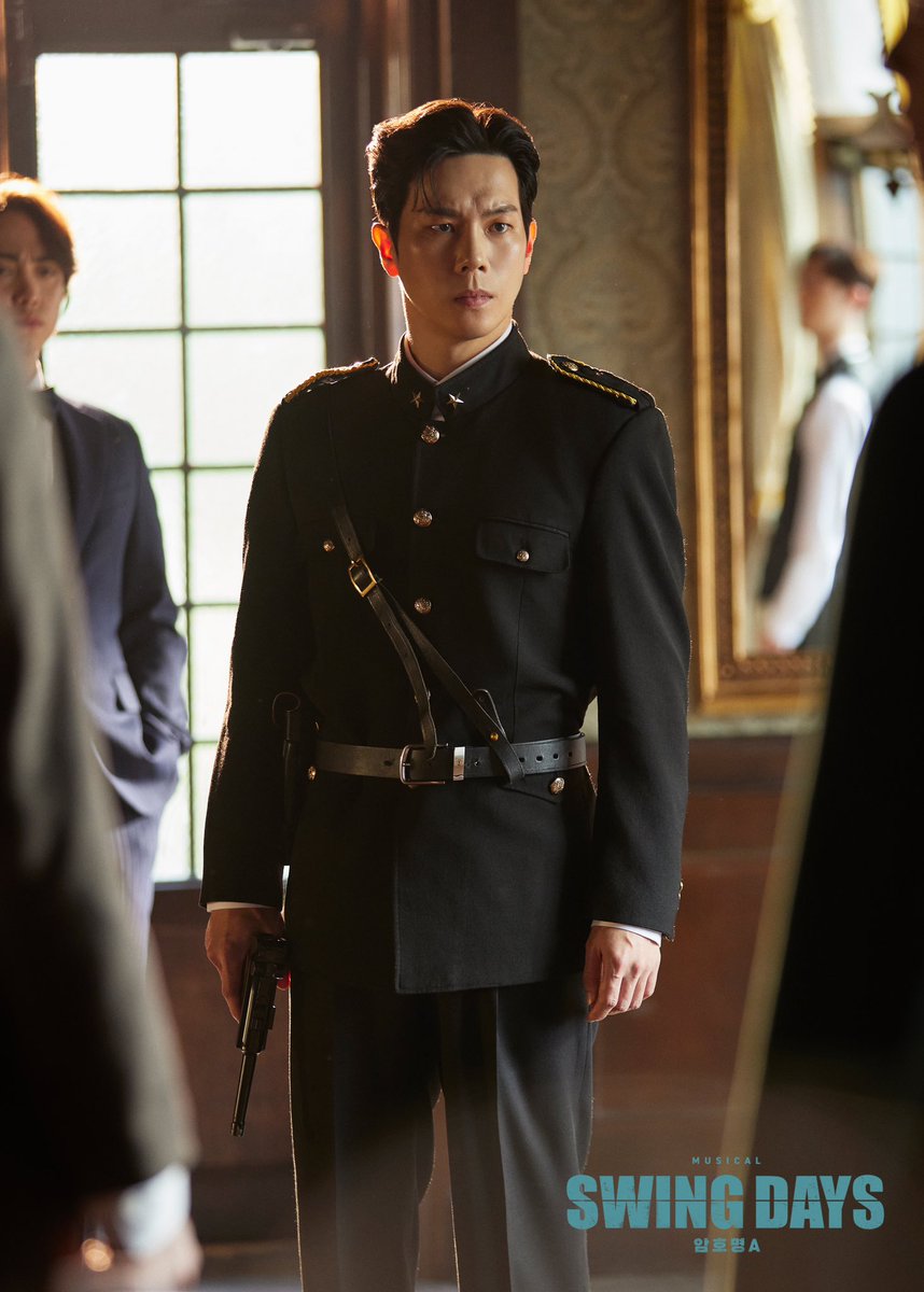 뮤지컬 스윙 데이즈 tweet media