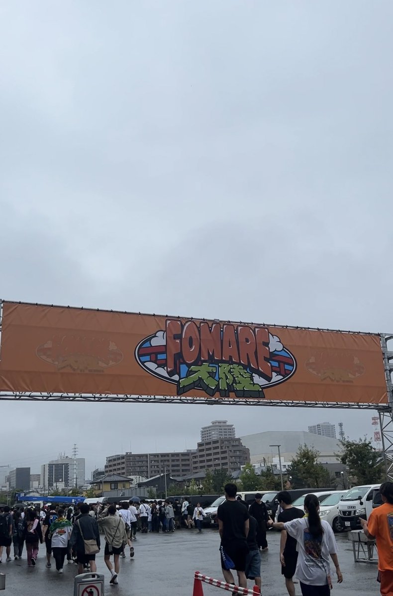 行ってよかった大陸