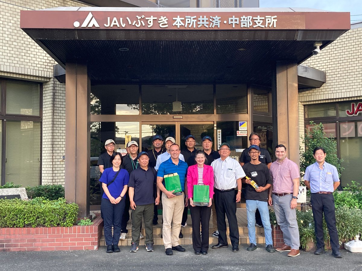 USDAJapan tweet media