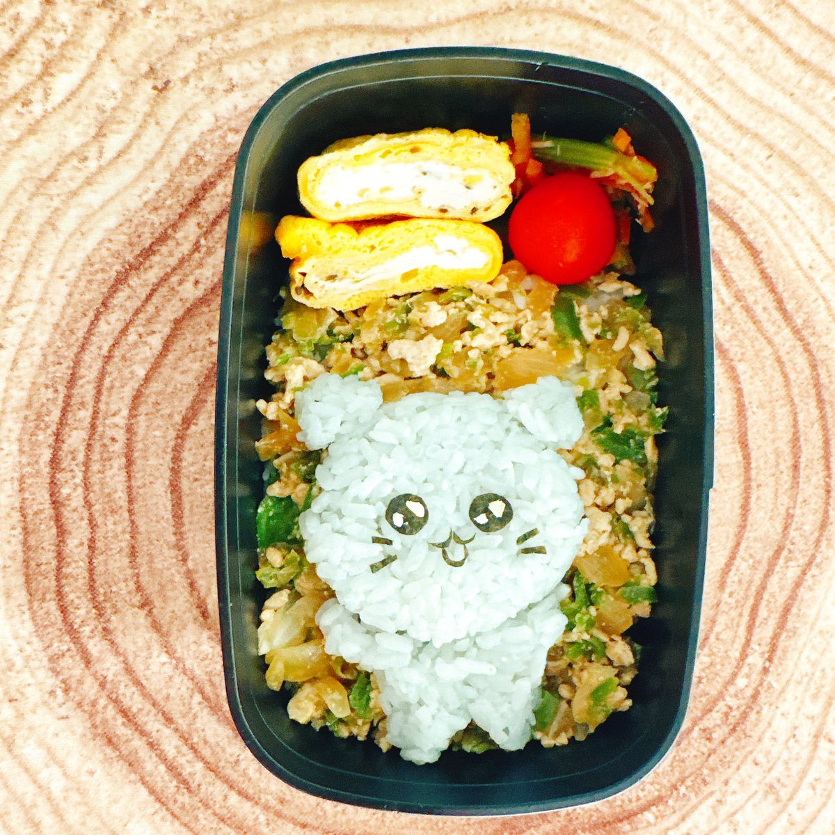 sakanatti0330's tweet photo. チェゴシムのお弁当。
リクエストにて作ってます。このキャラ知らなかったけど作りやすくて良い🥹
#choigosim #최고심 #チェゴシム弁当 https://t.co/pbbRKCguIH