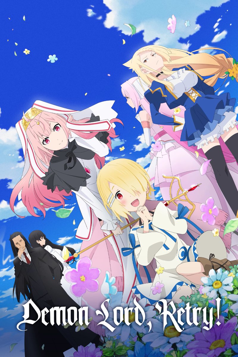 ChrisFGutierrez's tweet photo. Just watched #DemonLordRetry. It was an outstanding fantasy anime. Thx every1. @JJGrelle @NatalieHooverVO @KrisComics @caitlinsvoice @18moptop @KBeeThatsMe @rowangilvie @soymilkpudding @LeeandLie @KitsuneSqueak @KimberlyActor @SarahWiedenheft @benaphil @ragercoaster @marchimark https://t.co/dk783evRLw