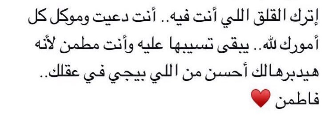 hms_sss's tweet photo. اعتبرها رساله لك🩵✨ https://t.co/llXXOUbAMM
