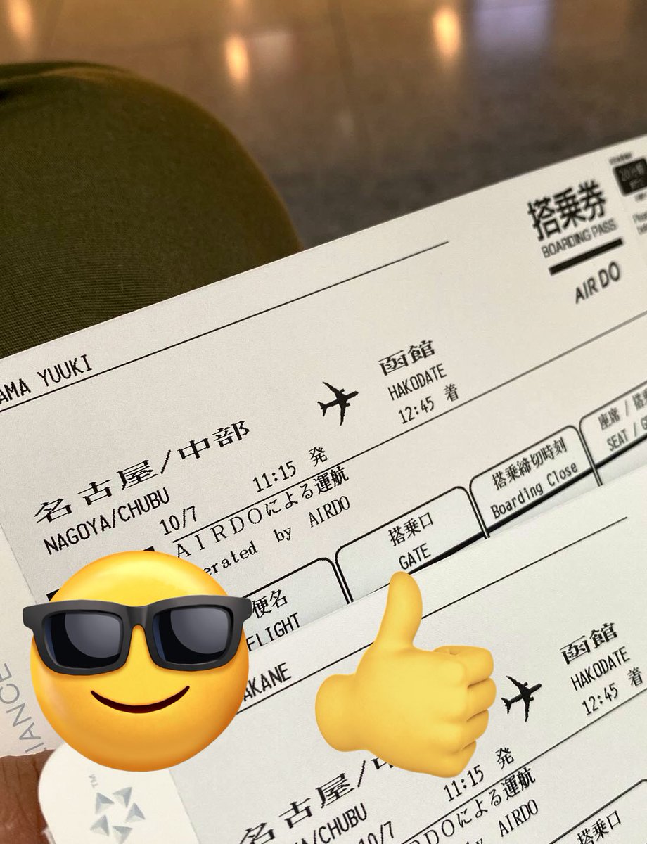 honeymoon 💃🏻🕺🏻💞