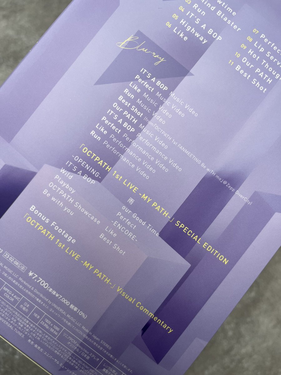 erica_coffee810's tweet photo. DISPLAY→UP TO THE SKY→THE OCTAVEの順に見て、どの公演もOCTPATHの強い意志や届けたい思いを感じられて感動したの🥲💕
8月に譲ってもらってたShowcase…昨夜The Performance Zeroの話を聞いて『見るなら今だ🥹』と感じたので、MY PATHの世界へ行ってきます。
#OCTPATH #THme #OCTPATH_MYPATH https://t.co/yqSMHWtQjC