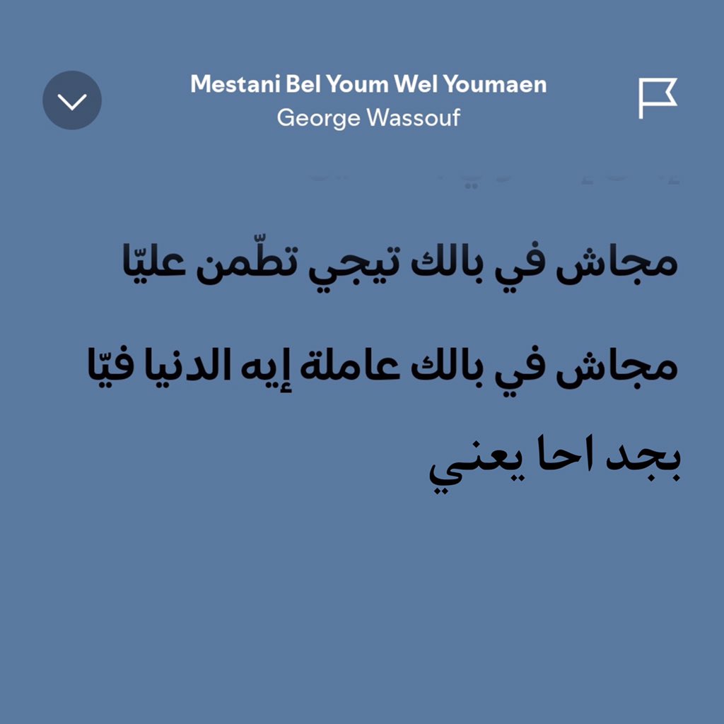 mohamed osman (@theonlyosman) on Twitter photo 