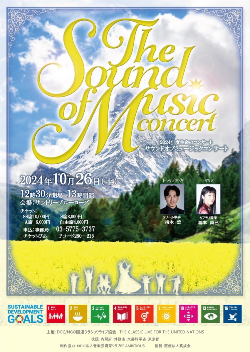 miki_f_namaiki's tweet photo. 振付としてから出演する事が決まりました！

お時間ある方はぜひ！
DM、メッセージで受け付けます💃

よろしくお願いいたします🙈🩵 https://t.co/k7LHr30Ahj