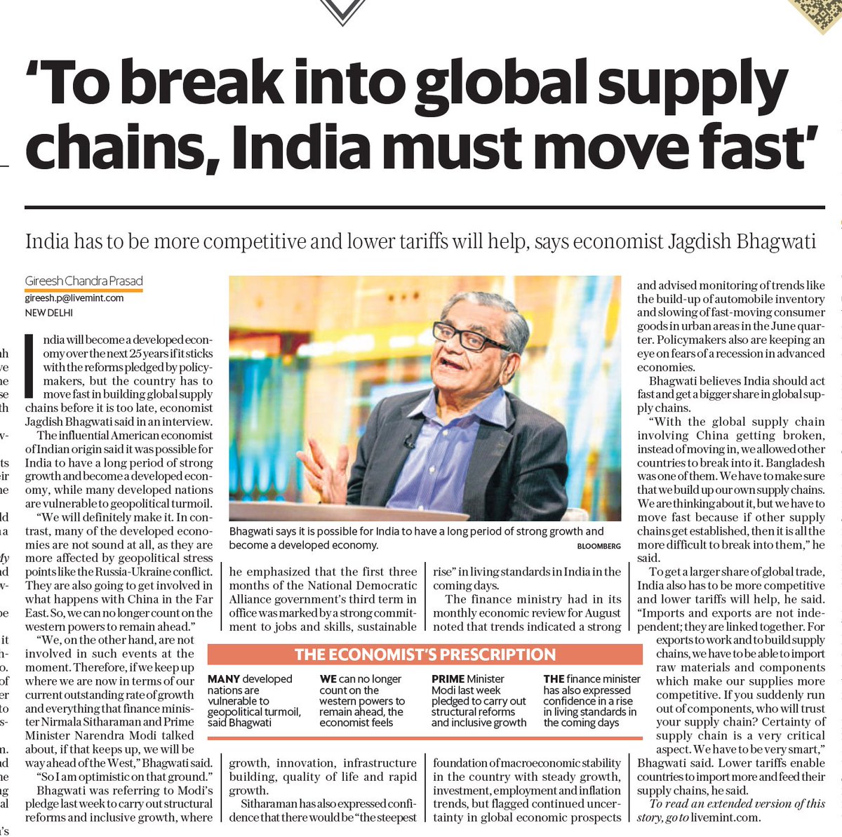 India needs more competitiveness in exports but definitely not lower tariffs.