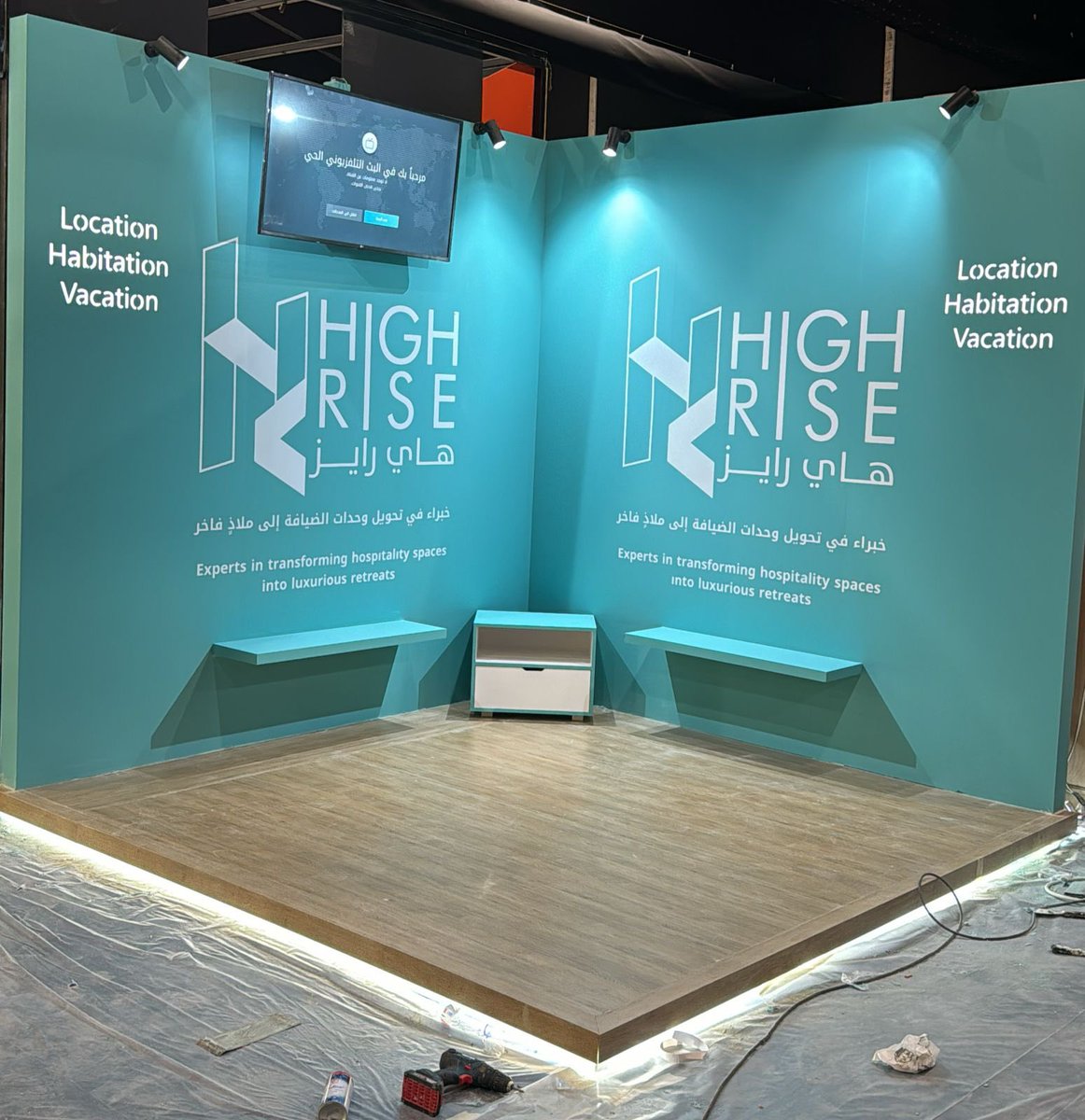 heemcons's tweet photo. اكتمال تنفيذ الأعمال👏👏

@highrise_sa 
@heemcons https://t.co/i7cm5RgAW6