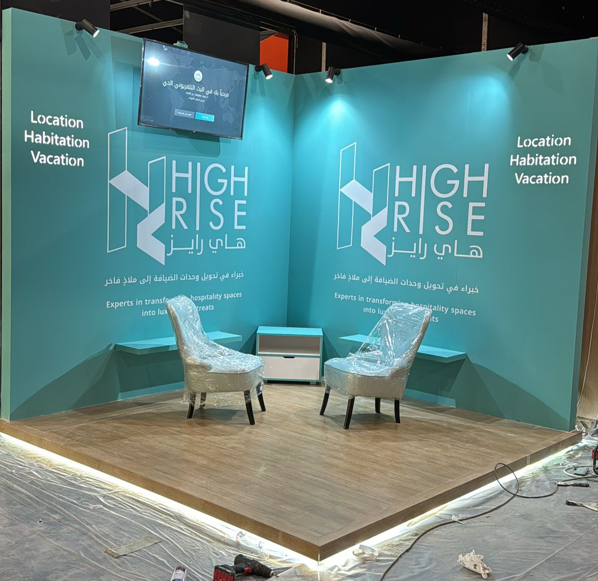heemcons's tweet photo. اكتمال تنفيذ الأعمال👏👏

@highrise_sa 
@heemcons https://t.co/i7cm5RgAW6