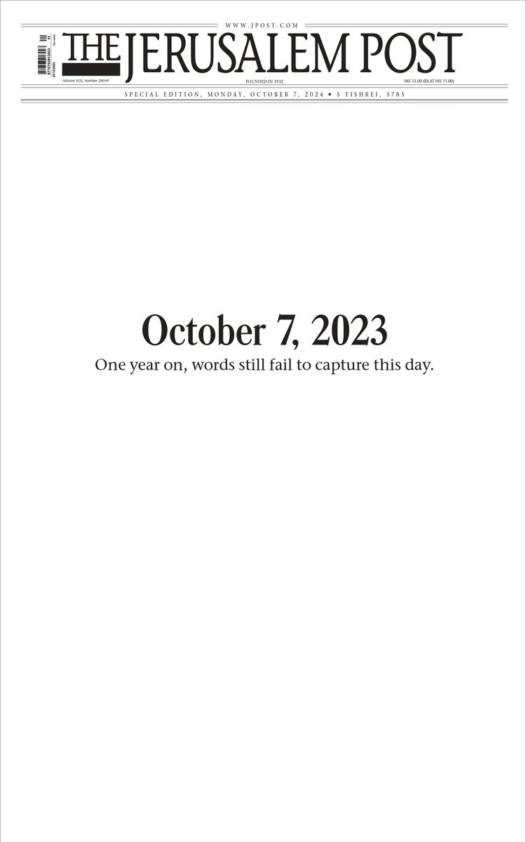 Sometimes, less is more.
#MyOctober7