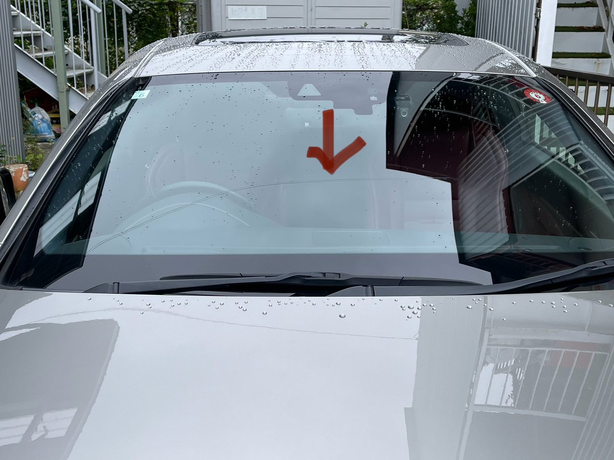 lexusrc200tF's tweet photo. 昨日
お出かけするのに朝シートに腰掛けたら
見事に割れてた… https://t.co/oktyedvRkO