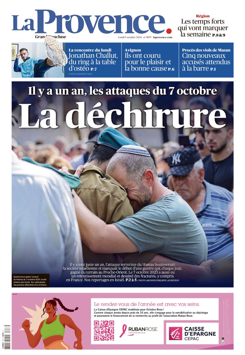 Après le 7 octobre : 4 pages dans <a href="/laprovence/">La Provence</a>, avec notre envoyé spécial Hadrien Gosset-Bernheim, qui raconte les plaies béantes d’une société israélienne traumatisée et divisée sur la question des otages laprovence.com/article/france…