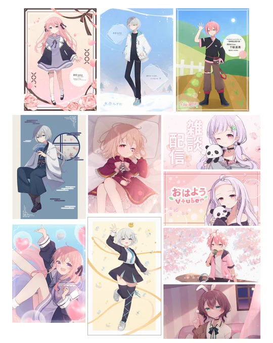 @forohiru 初めまして!
個人でイラストレーターをしている夜宮ゆめはと申します。
サンプルを添付しますので、もし気になったらいつでもDMください。
HPにもっとたくさんの実績と料金目安も載せています。

よろしくお願いします!
HP:https://t.co/fJclWHK7Su 
