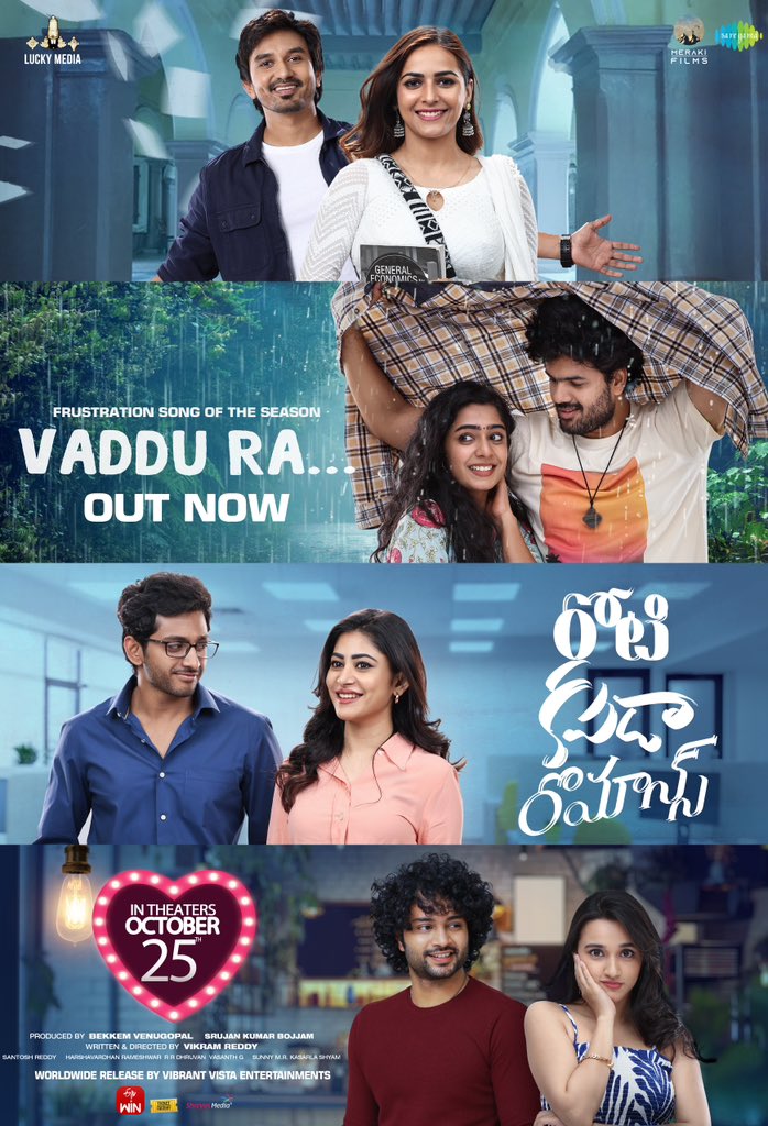 LuckyMedia (@luckymediaoff) on Twitter photo Keep your frustration on hold!! #VadduRa song from #RotiKapdaRomance is out now! ❤️🥁
youtu.be/TiYW17-NpRw
#RKRonOct25th
#RKR
<a href="/luckymediaoff/">LuckyMedia</a> #MerakiFilms <a href="/vikramreddy888/">Vikram reddy</a> #BekkemVenuGopal <a href="/srujanbojjam/">srujan kumar bojjam</a> <a href="/harsha_narra/">Harsha Narra</a> <a href="/suprajranga/">Supraj Ranga</a> <a href="/sandeepsaroj__/">sandeep saroj</a> #Tarun #sonuthakur Keep your frustration on hold!! #VadduRa song from #RotiKapdaRomance is out now! ❤️🥁
youtu.be/TiYW17-NpRw
#RKRonOct25th
#RKR
<a href="/luckymediaoff/">LuckyMedia</a> #MerakiFilms <a href="/vikramreddy888/">Vikram reddy</a> #BekkemVenuGopal <a href="/srujanbojjam/">srujan kumar bojjam</a> <a href="/harsha_narra/">Harsha Narra</a> <a href="/suprajranga/">Supraj Ranga</a> <a href="/sandeepsaroj__/">sandeep saroj</a> #Tarun #sonuthakur