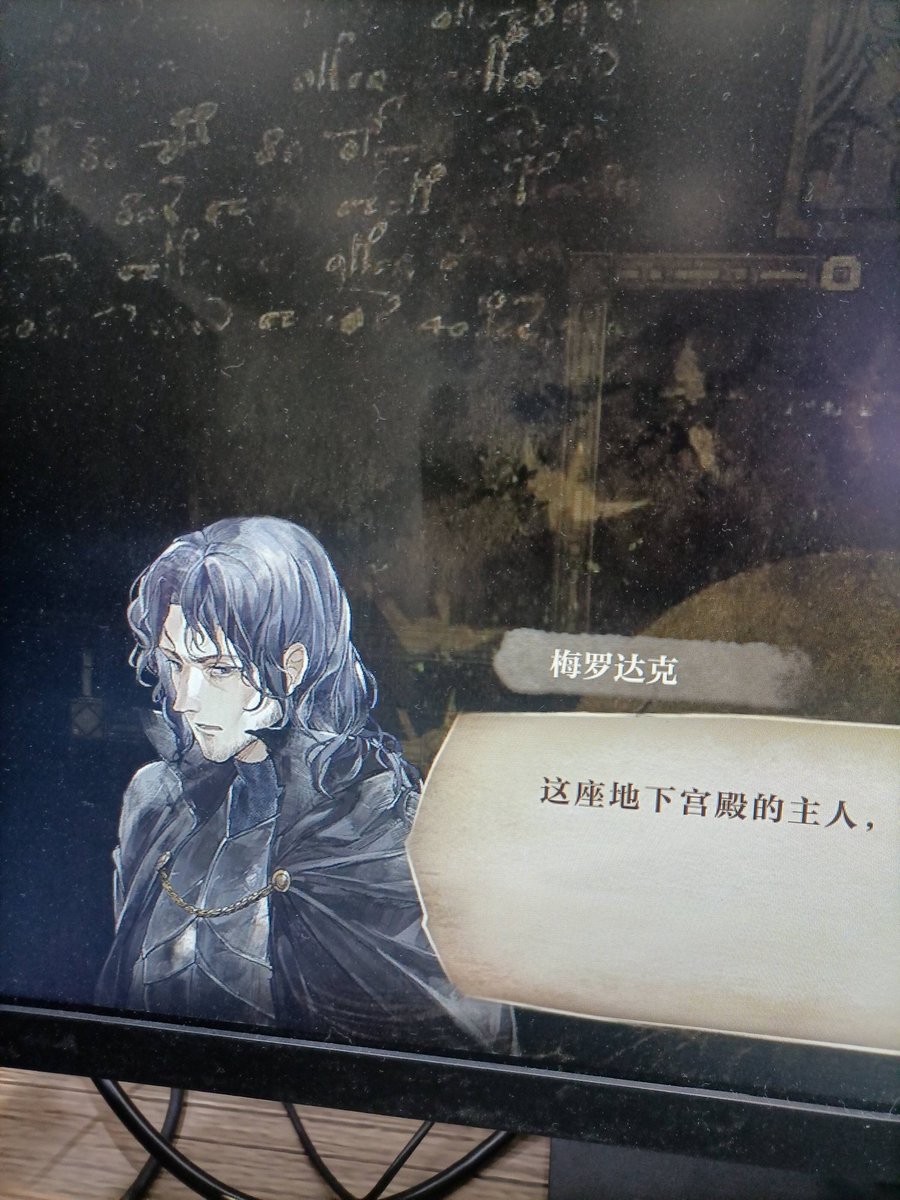 PenniSeretto's tweet photo. メロダーク差分2枚追加 https://t.co/s19D2Sn69q