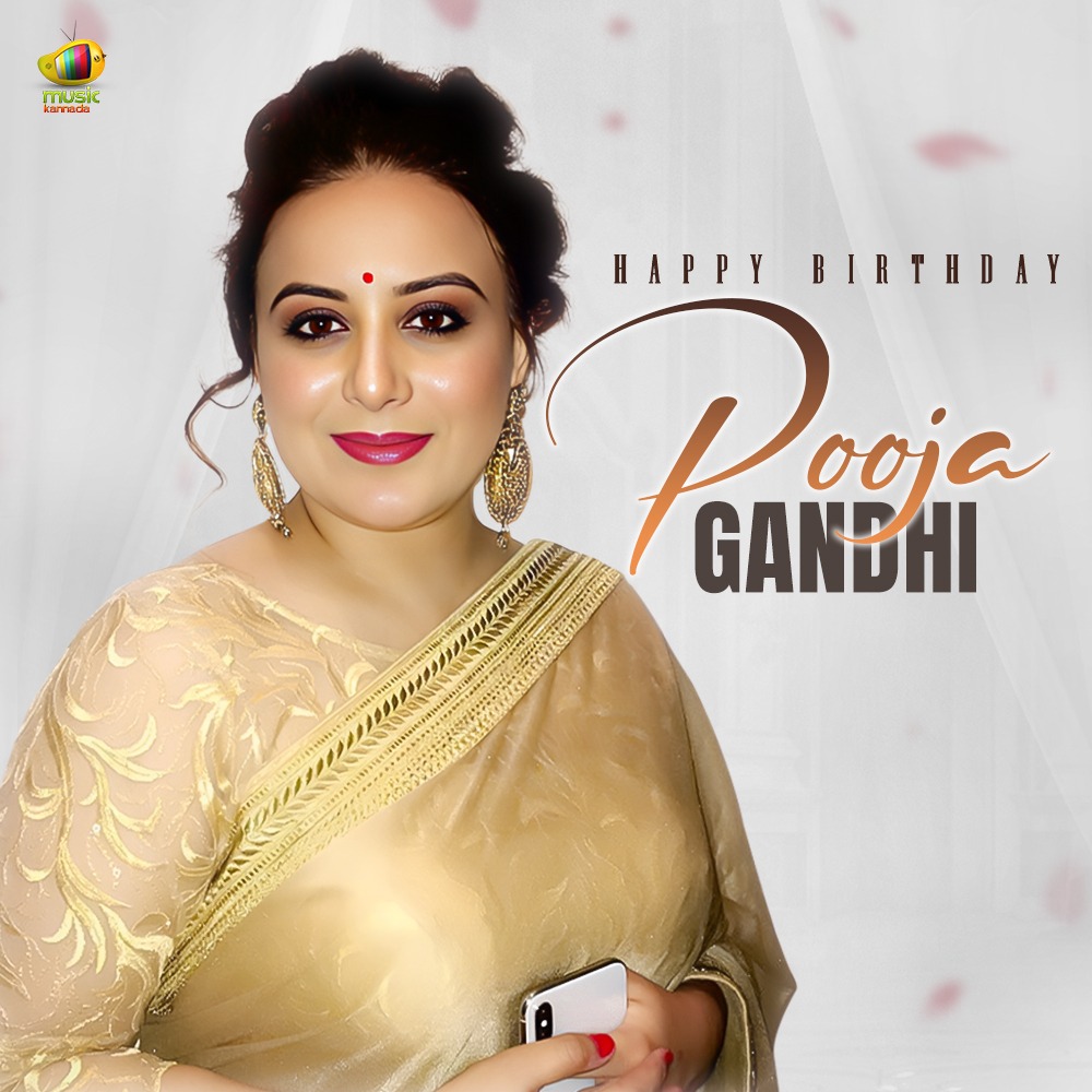 Kannada Actress Pooja Gandhi Biography: Age, Movies, Family, Husband, Net Worth & Unknown Facts iiQ8
