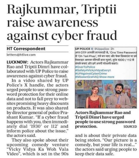 Uppolice's tweet photo. #UPPInNews
#OverToPolice
#Safety4VickyVidyaEvery1 https://t.co/aPF5mWXvot