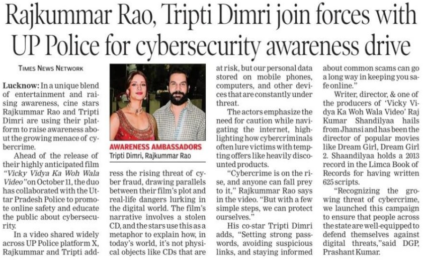 Uppolice's tweet photo. #UPPInNews
#OverToPolice
#Safety4VickyVidyaEvery1 https://t.co/aPF5mWXvot