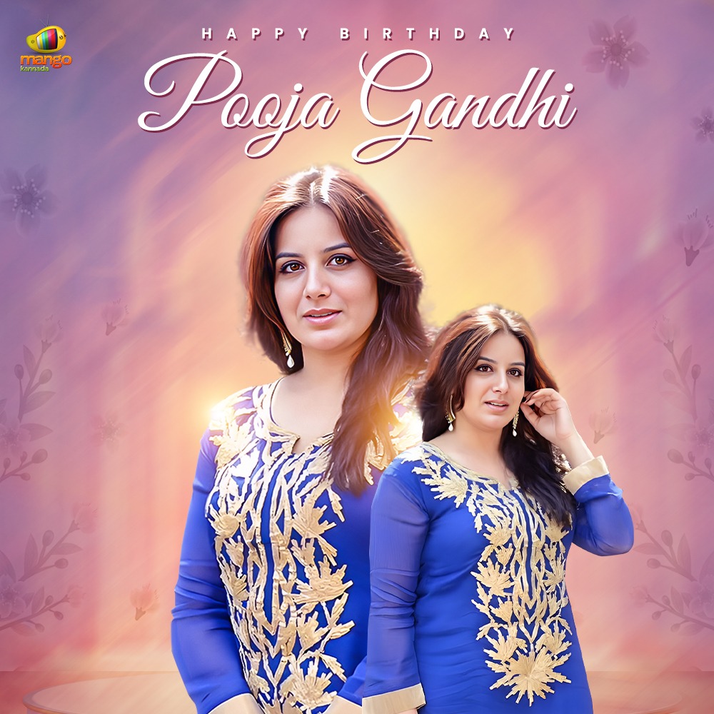 Image Kannada Actress Pooja Gandhi Biography: Age, Movies, Family, Husband, Net Worth & Unknown Facts iiQ8