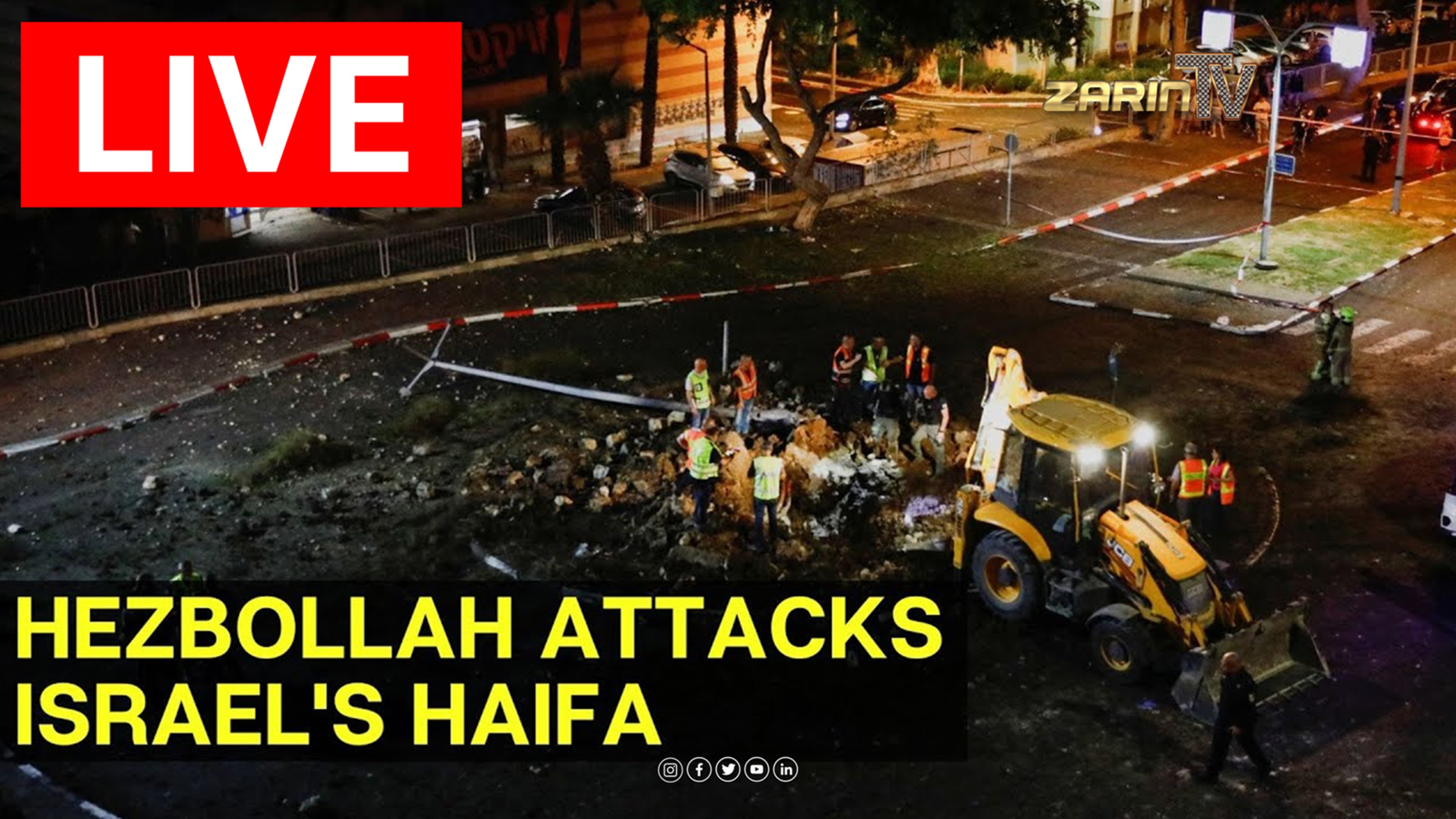 پخش مستقیم: حمله گسترده حزب الله در شهر حیفا اسرائیل
