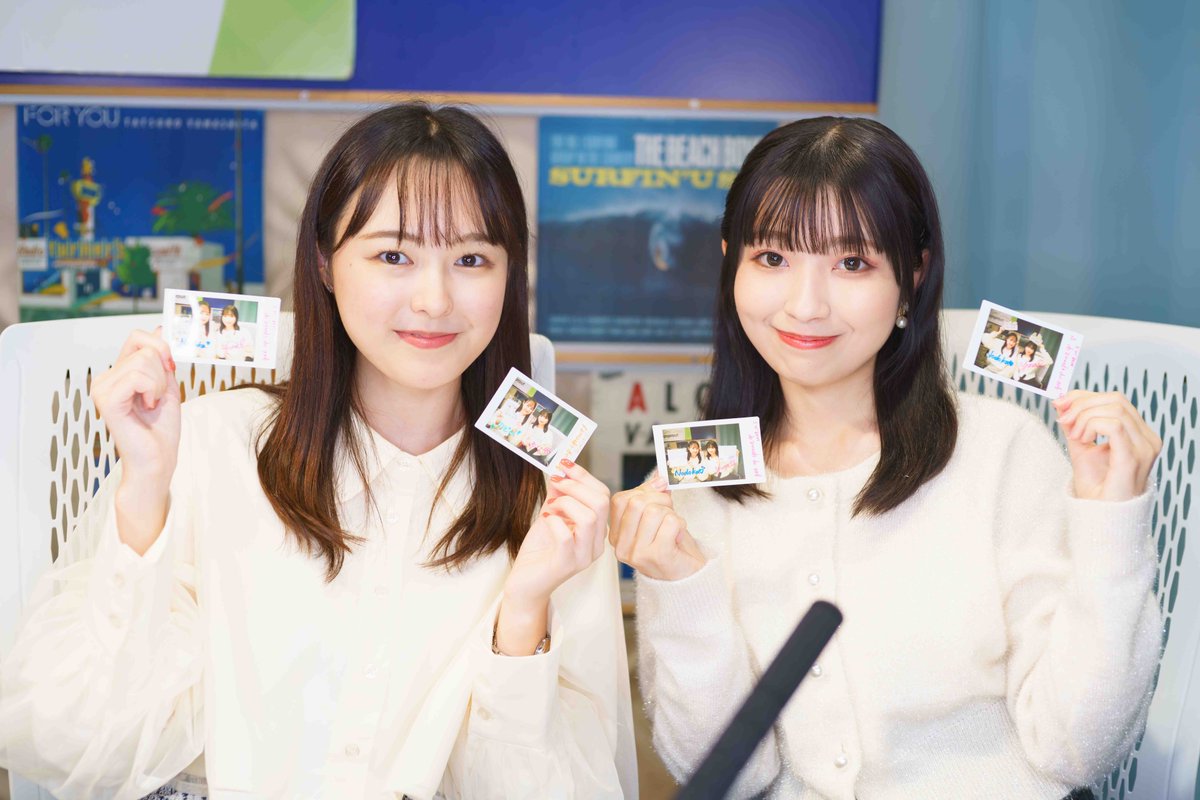 🌱チェキプレゼントのお知らせ🎁
10/5放送 木戸結菜さんがアタリを出しました！
初進行の橋本和果さんと木戸結菜さんのツーショットサイン入りチェキをプレゼント
このポストに「リポスト」とアカウントのフォローで応募できますよ
貴重なチェキをぜひゲットしてくださいね！