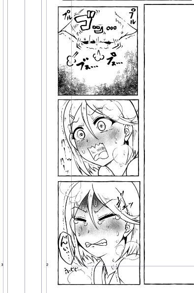 便秘の時苦しいですよね 