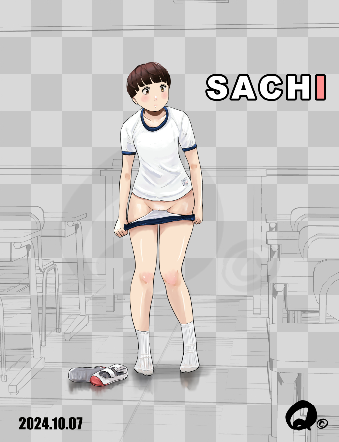 10/7㊊
いつもの癖でパンツも一緒に脱いじゃうサチ😓 