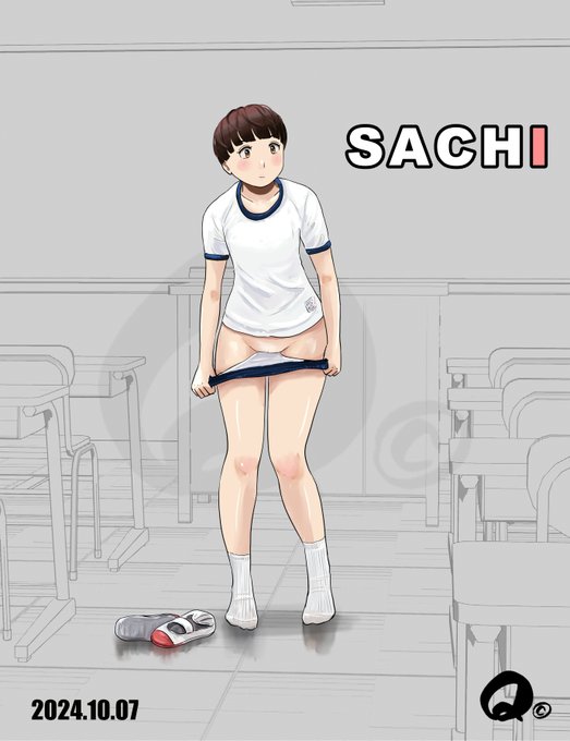 10/7㊊
いつもの癖でパンツも一緒に脱いじゃうサチ😓 