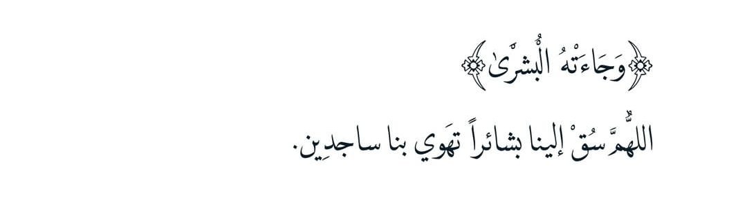 عبارات عظيمة (@great_phr) on Twitter photo 