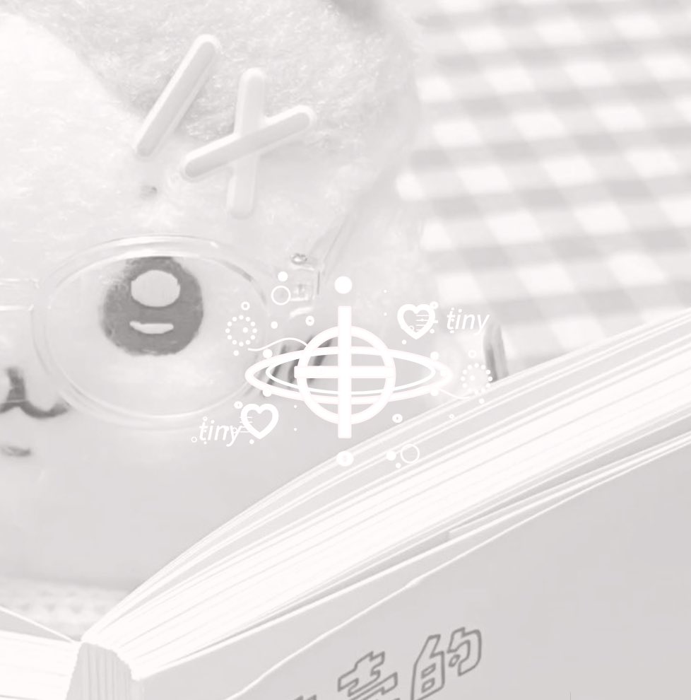 ᱸ    ลายน้ำ  :   24 hr𓈒♡   ᱸ  #ซ้ำไหมถามใจเธอดู