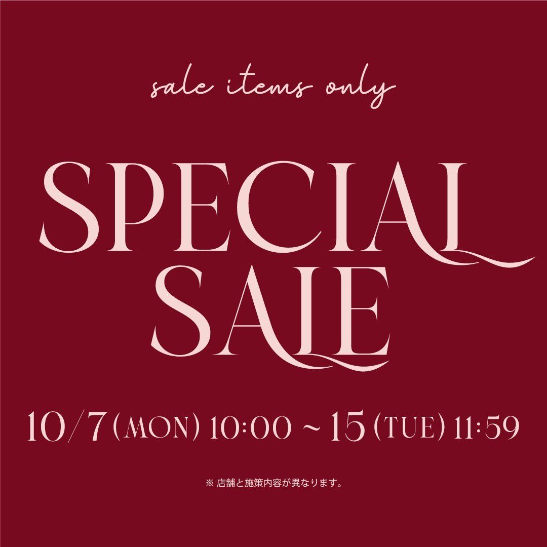 deicy_official's tweet photo. 【𝘖𝘍𝘍𝘐𝘊𝘐𝘈𝘓 𝘞𝘌𝘉】

＼＼𝐒𝐏𝐄𝐂𝐈𝐀𝐋 𝐒𝐀𝐋𝐄／／

official web storeでは
Specialsaleを開催中📣ˎˊ˗

シーズン・年度問わず豊富なラインナップで《MAX90%OFF》と大変お求めやすくなっております♡

▶︎ https://t.co/24rRTlscRw https://t.co/ZqTrtDBfeJ