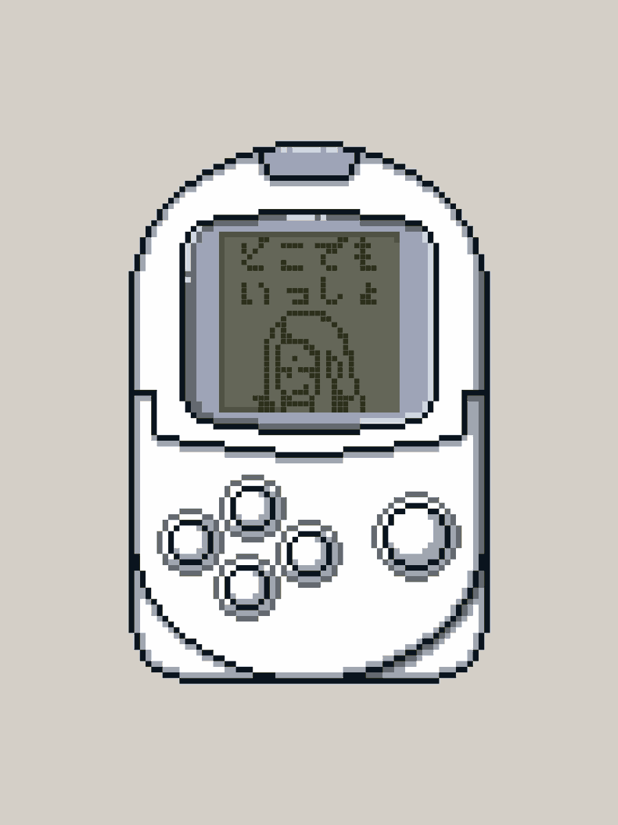 - ポケット・ステェー・ガルヴァス

#FF14 #ドット絵 