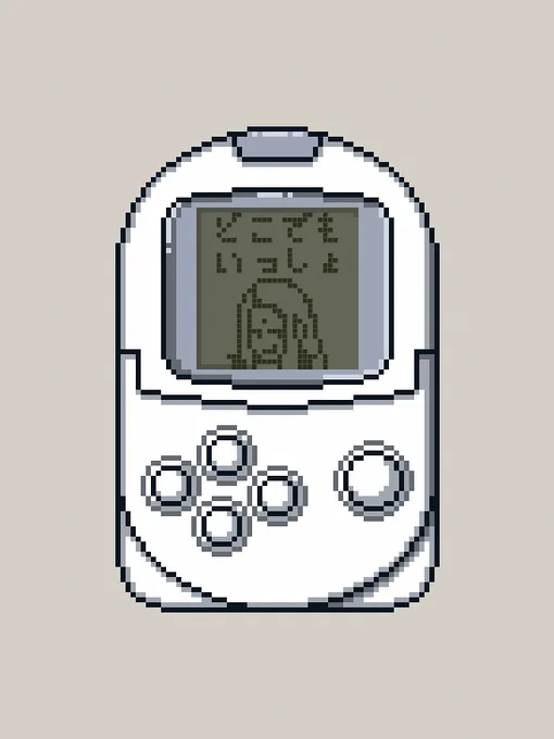 - ポケット・ステェー・ガルヴァス

#FF14 #ドット絵 