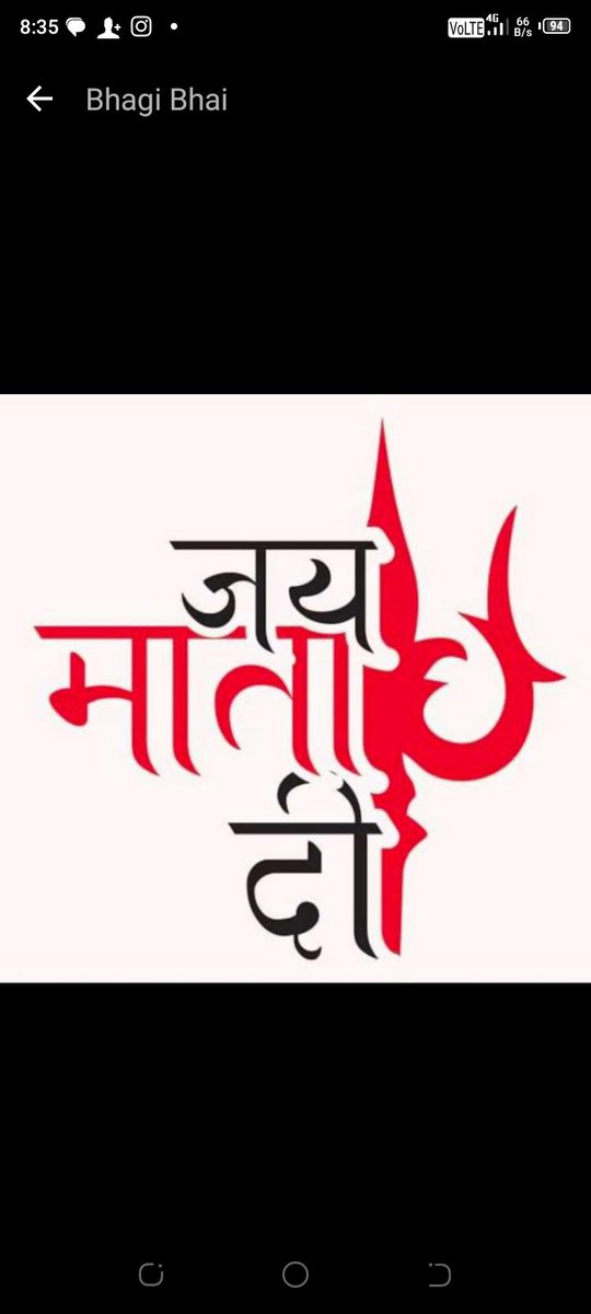 MandaParama's tweet photo. Good Morning https://t.co/MrS3IjazCH
