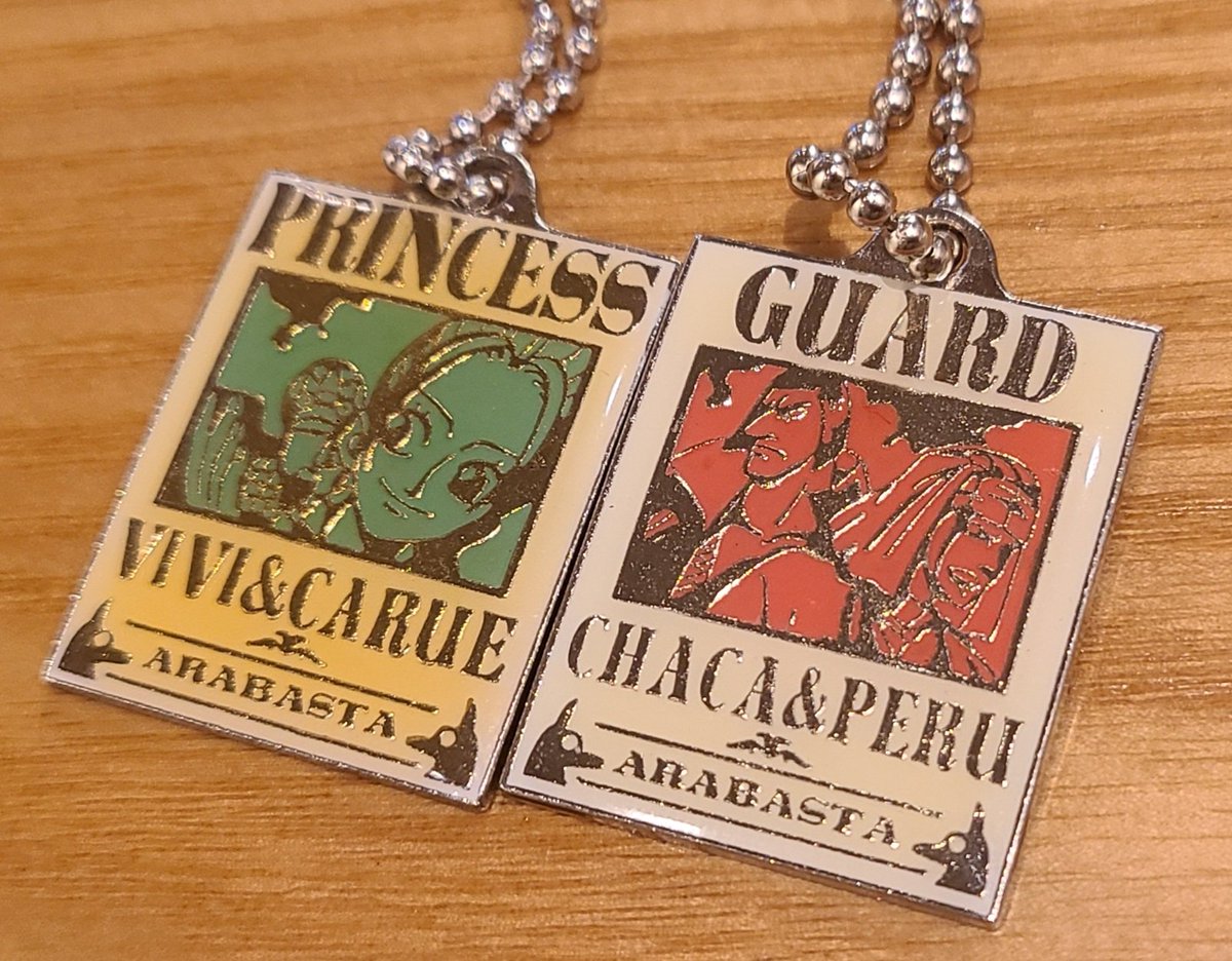 ૮˃‌֊ ˂‌ ა