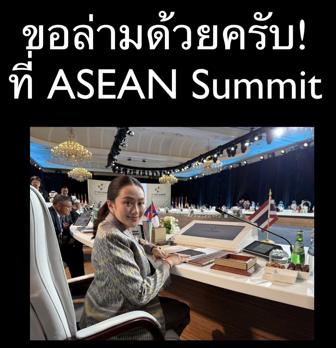 suthichai tweet media
